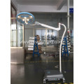 surgical operating lamp with battery